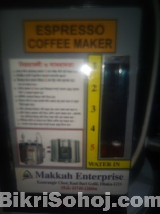 Coffee machine